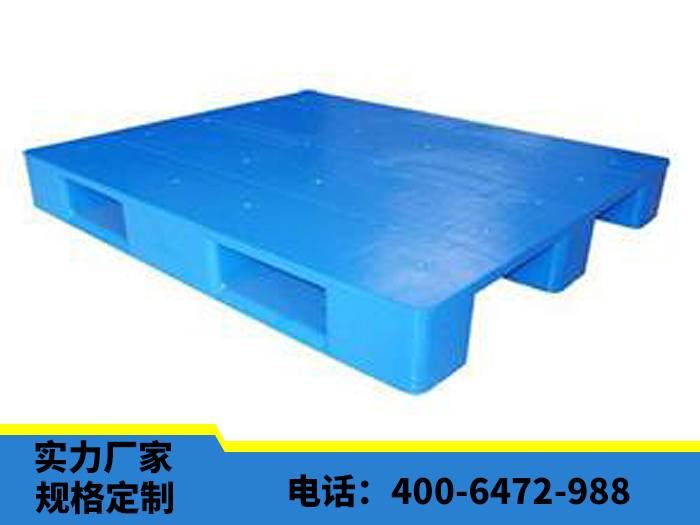 塑料托盤